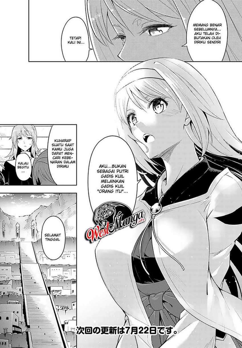 Tono no Kanri o Shite Miyou Chapter 40 - halaman 52