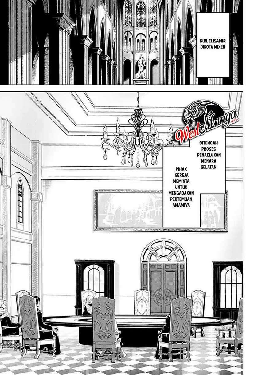 Tono no Kanri o Shite Miyou Chapter 40 - halaman 7