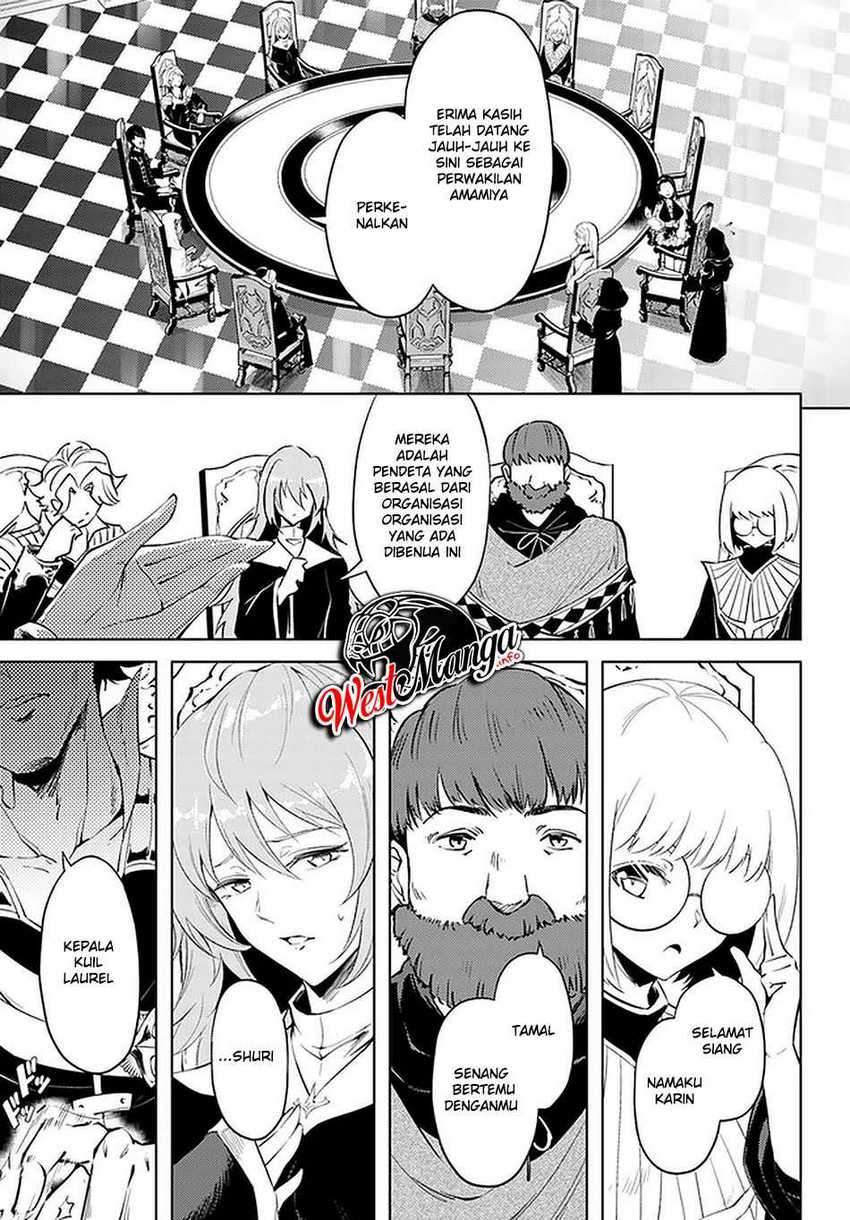 Tono no Kanri o Shite Miyou Chapter 40 - halaman 9