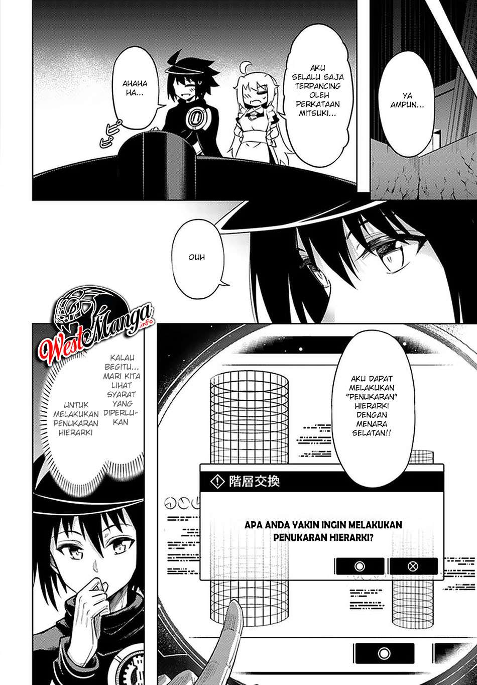 Tono no Kanri o Shite Miyou Chapter 41 - halaman 10