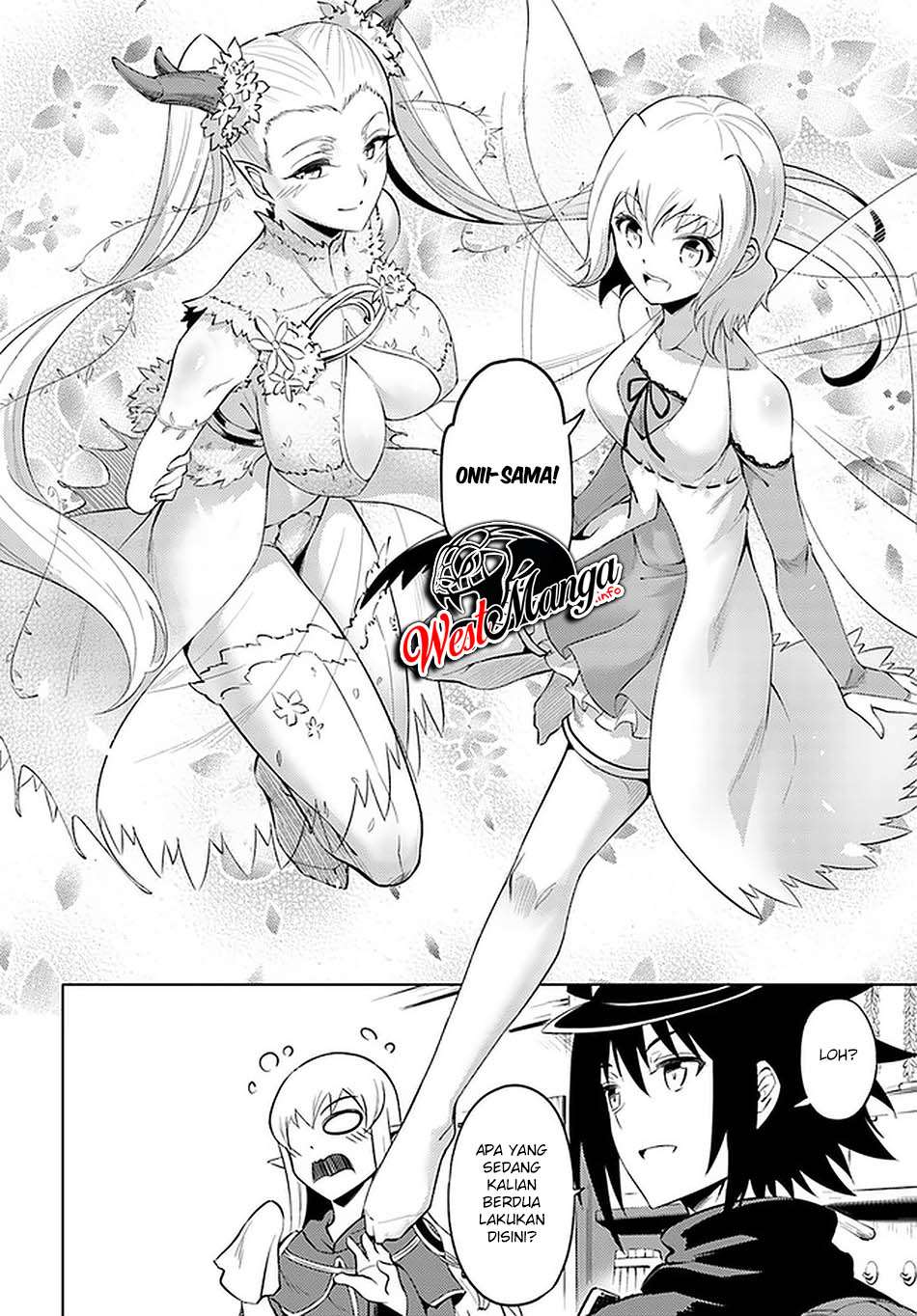 Tono no Kanri o Shite Miyou Chapter 41 - halaman 17