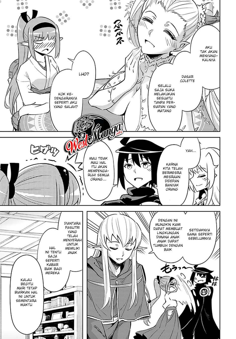 Tono no Kanri o Shite Miyou Chapter 41 - halaman 20