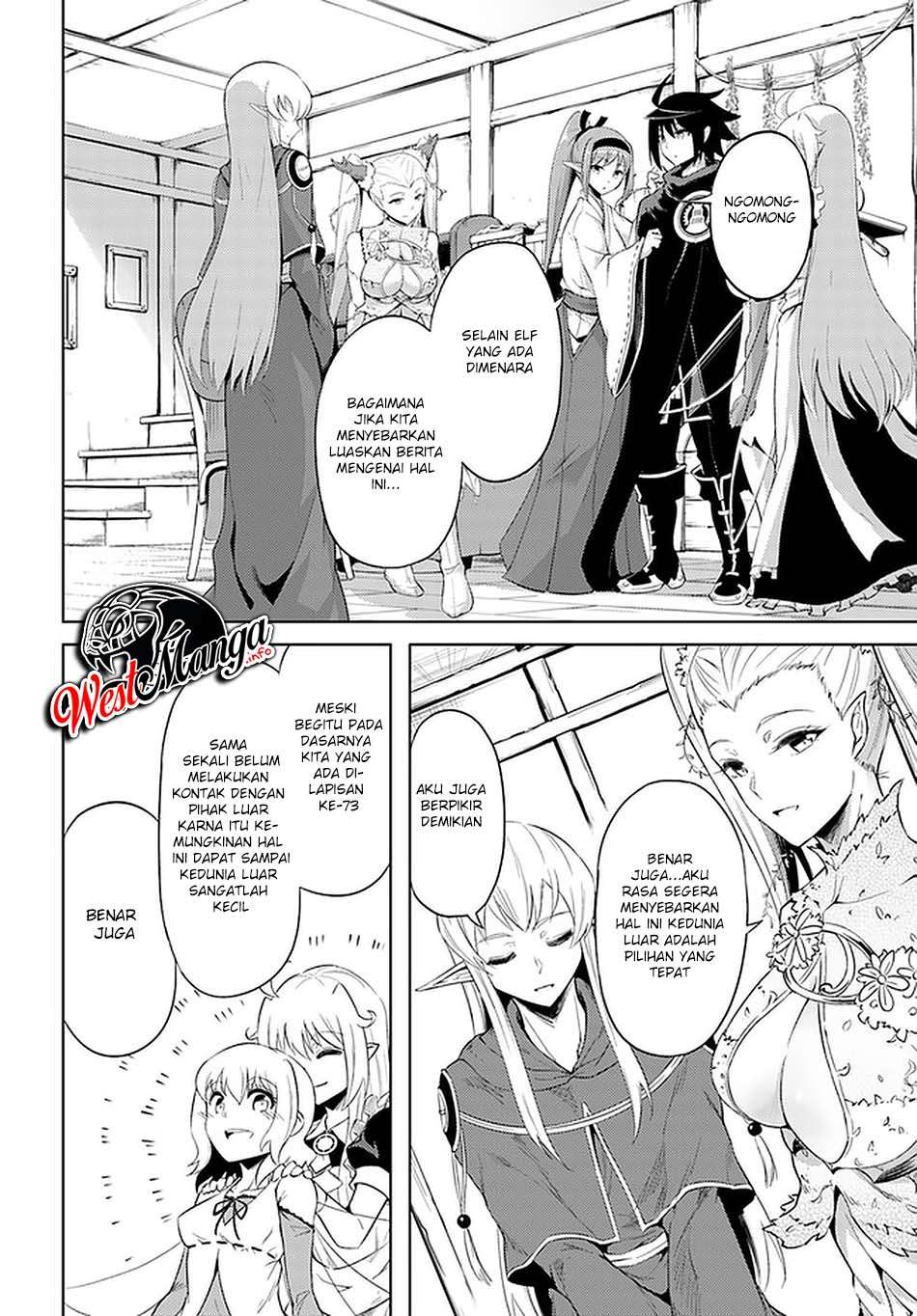 Tono no Kanri o Shite Miyou Chapter 41 - halaman 21