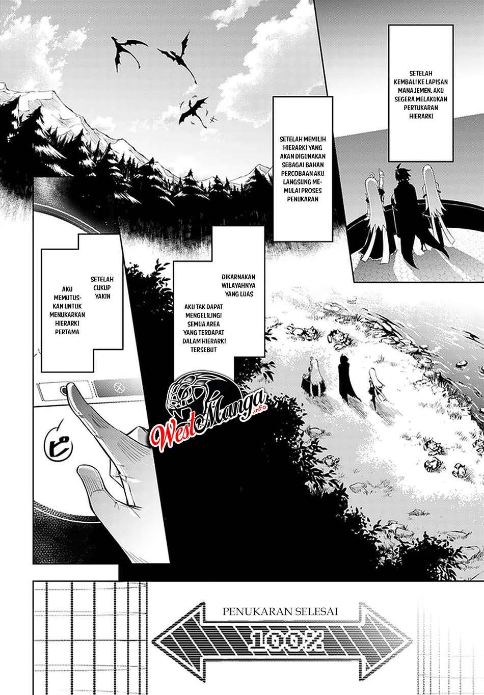 Tono no Kanri o Shite Miyou Chapter 41 - halaman 26