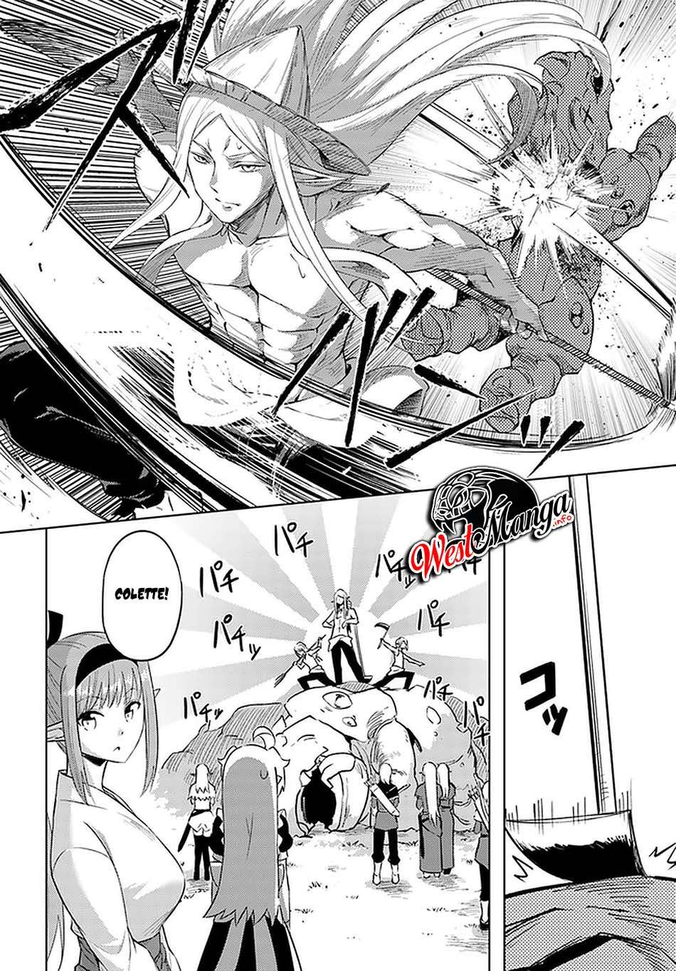 Tono no Kanri o Shite Miyou Chapter 41 - halaman 32