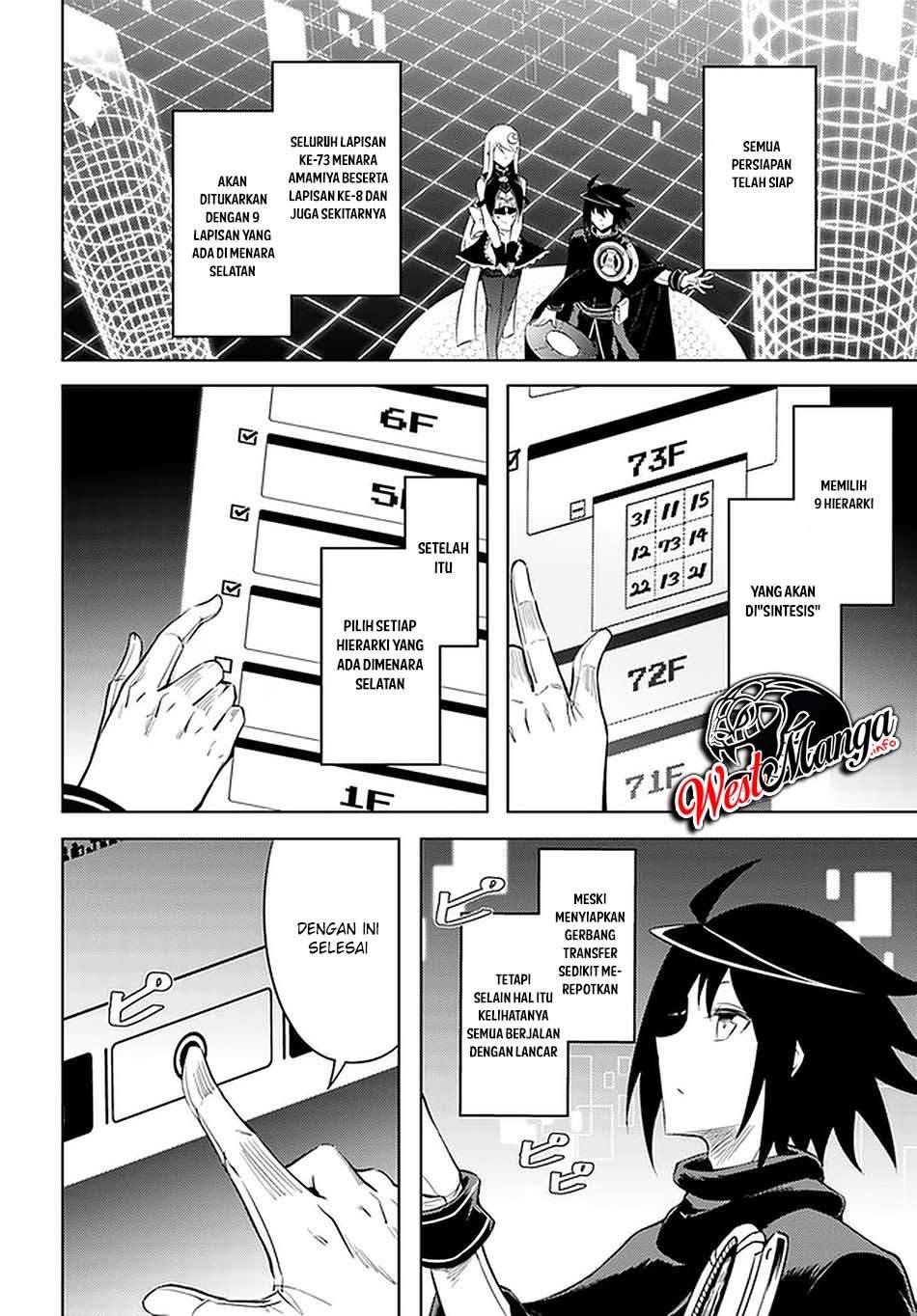 Tono no Kanri o Shite Miyou Chapter 41 - halaman 36