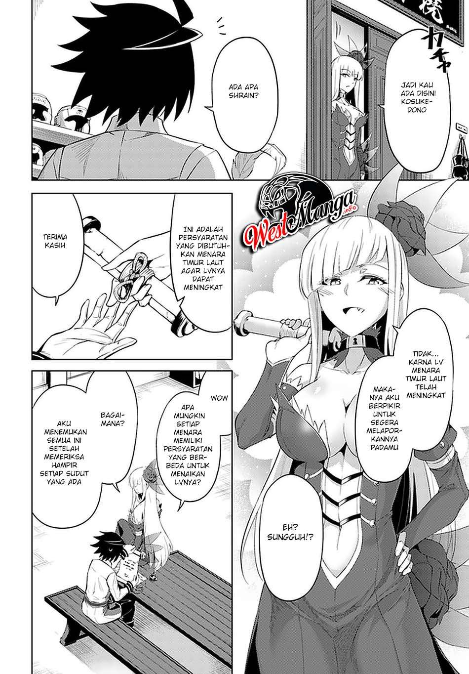 Tono no Kanri o Shite Miyou Chapter 41 - halaman 42