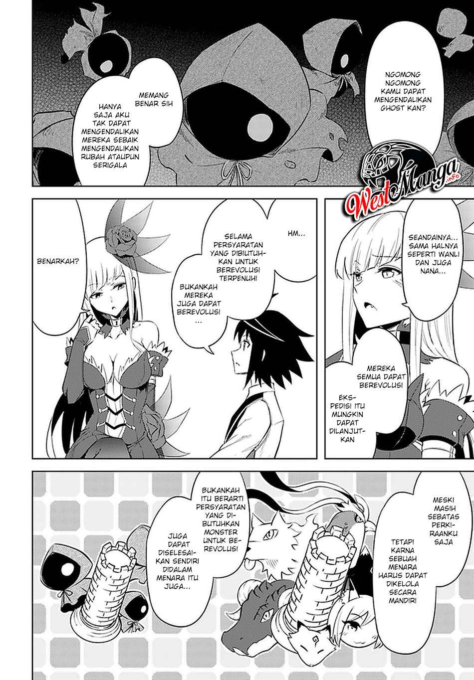 Tono no Kanri o Shite Miyou Chapter 41 - halaman 45