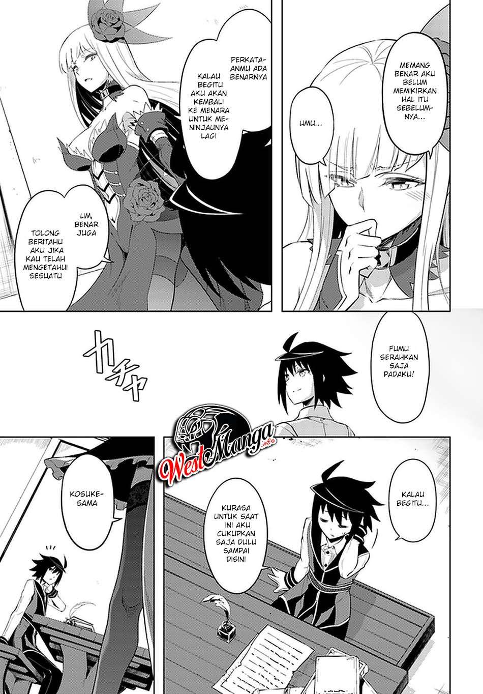 Tono no Kanri o Shite Miyou Chapter 41 - halaman 46