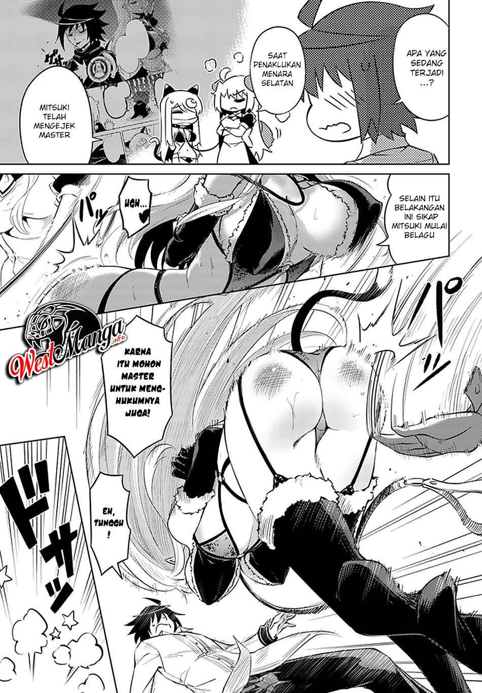 Tono no Kanri o Shite Miyou Chapter 41 - halaman 5