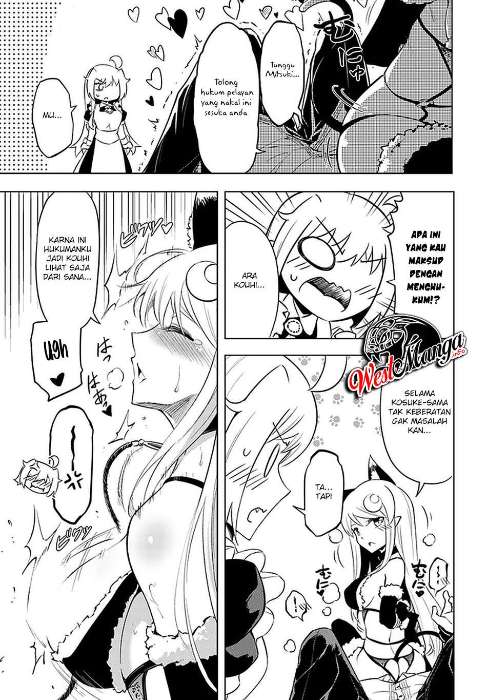 Tono no Kanri o Shite Miyou Chapter 41 - halaman 7