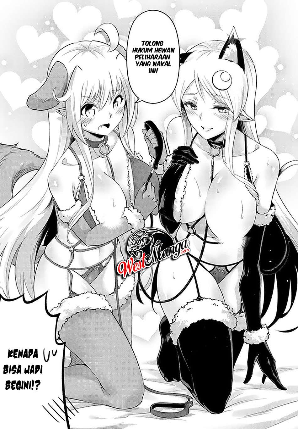 Tono no Kanri o Shite Miyou Chapter 41 - halaman 9