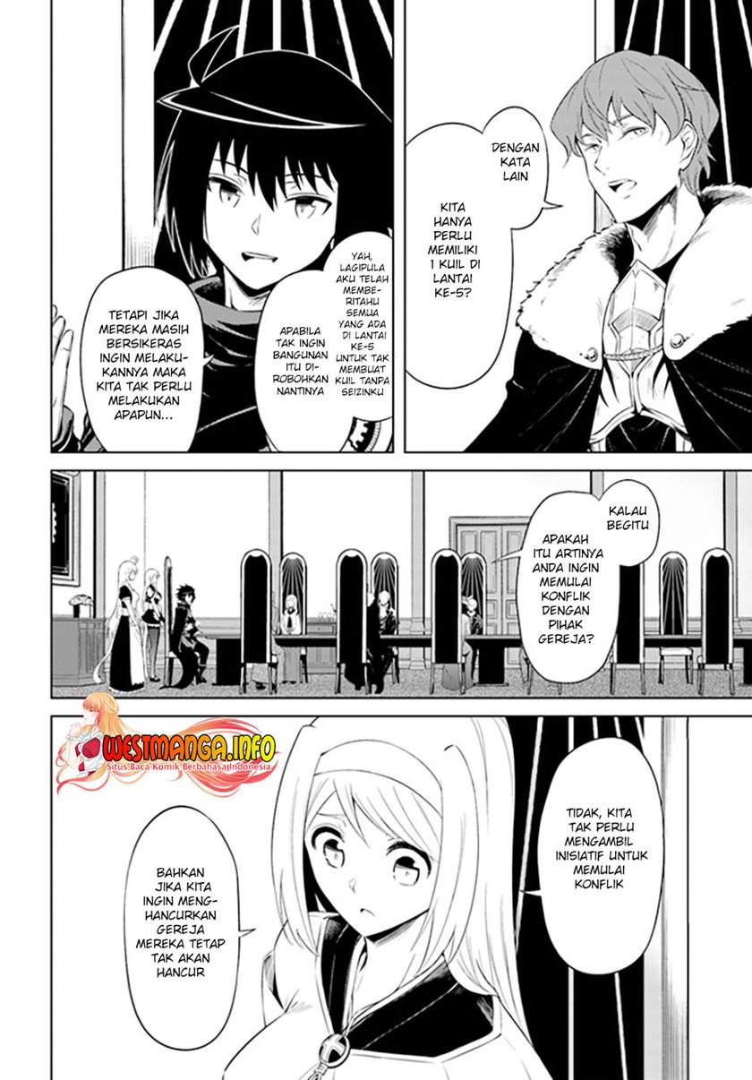 Tono no Kanri o Shite Miyou Chapter 43 - halaman 11