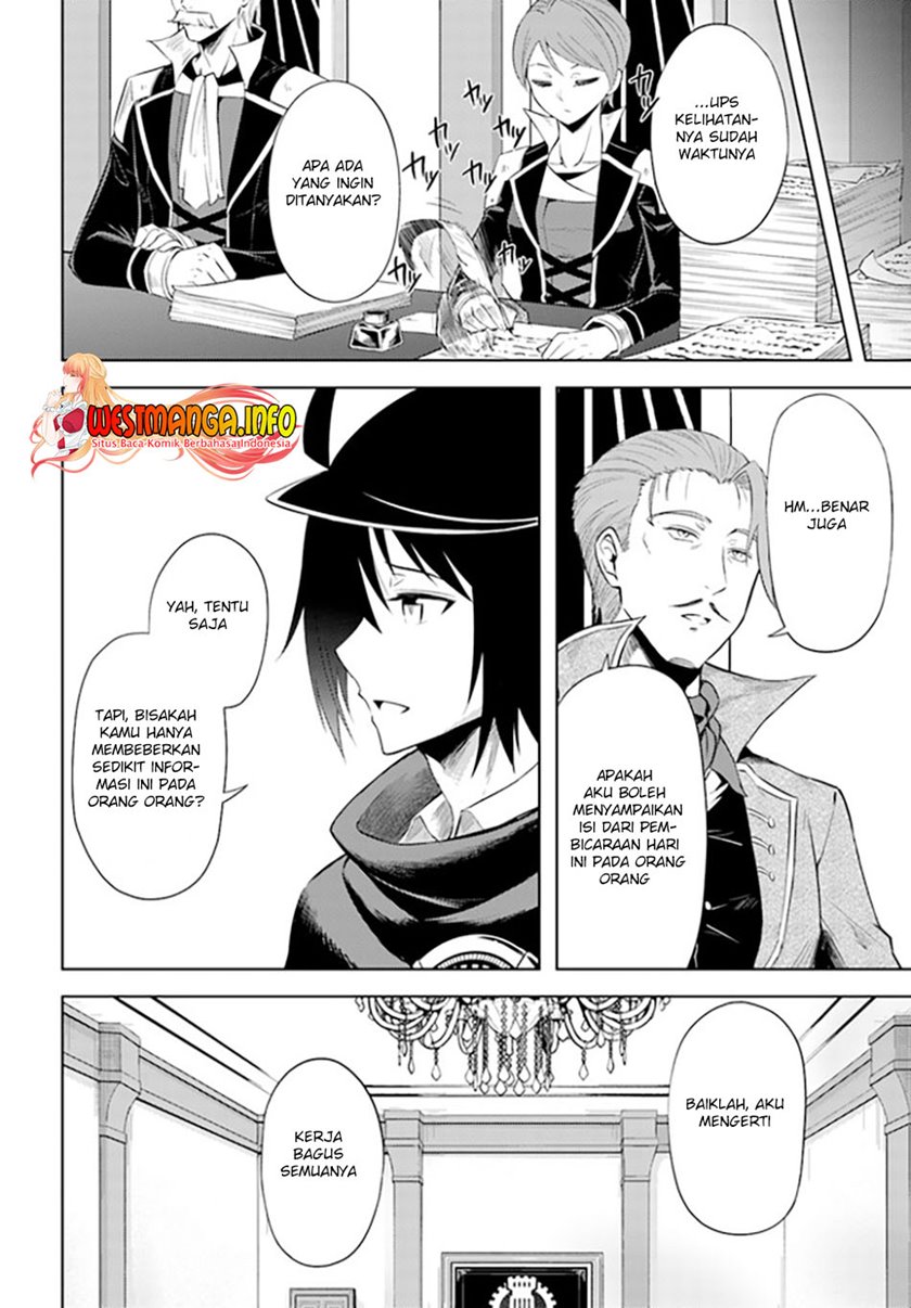 Tono no Kanri o Shite Miyou Chapter 43 - halaman 15