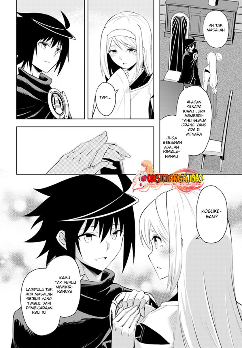 Tono no Kanri o Shite Miyou Chapter 43 - halaman 17