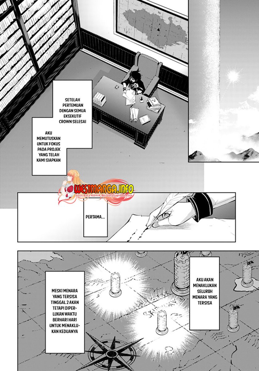 Tono no Kanri o Shite Miyou Chapter 43 - halaman 19