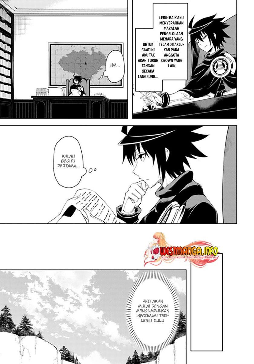 Tono no Kanri o Shite Miyou Chapter 43 - halaman 22