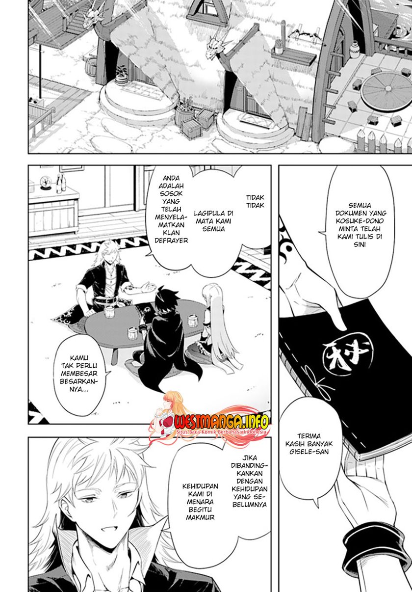 Tono no Kanri o Shite Miyou Chapter 43 - halaman 25
