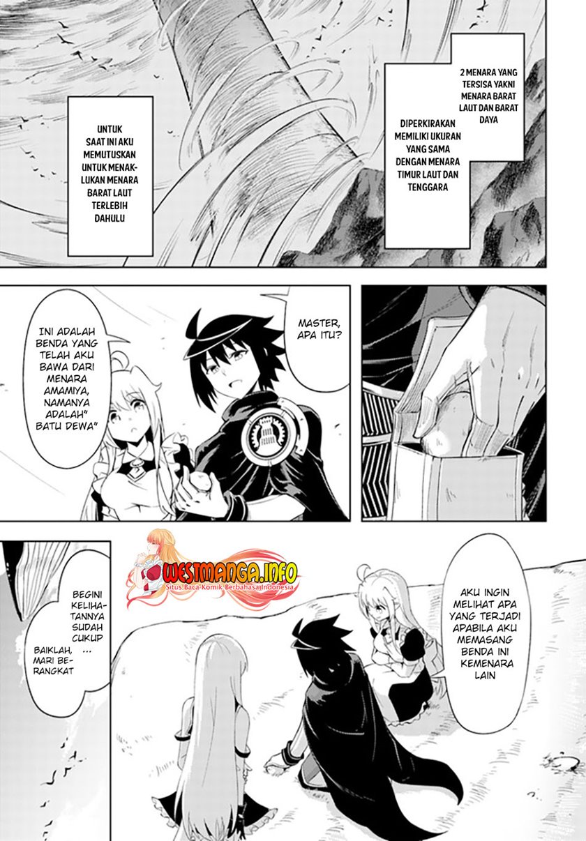 Tono no Kanri o Shite Miyou Chapter 43 - halaman 38