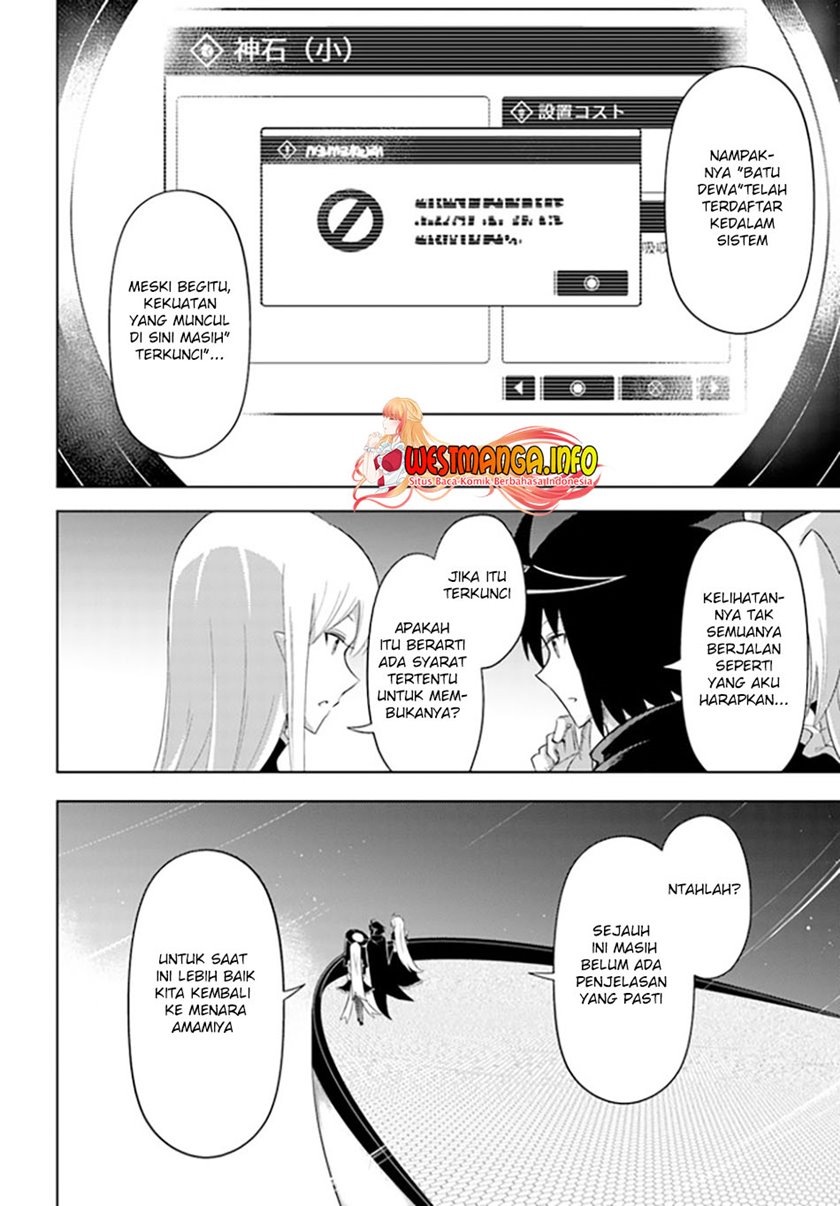 Tono no Kanri o Shite Miyou Chapter 43 - halaman 41