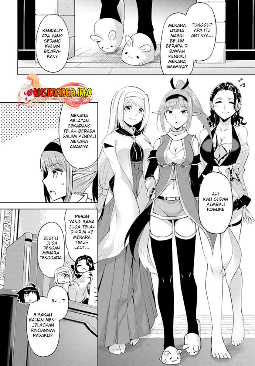 Tono no Kanri o Shite Miyou Chapter 44 - halaman 11
