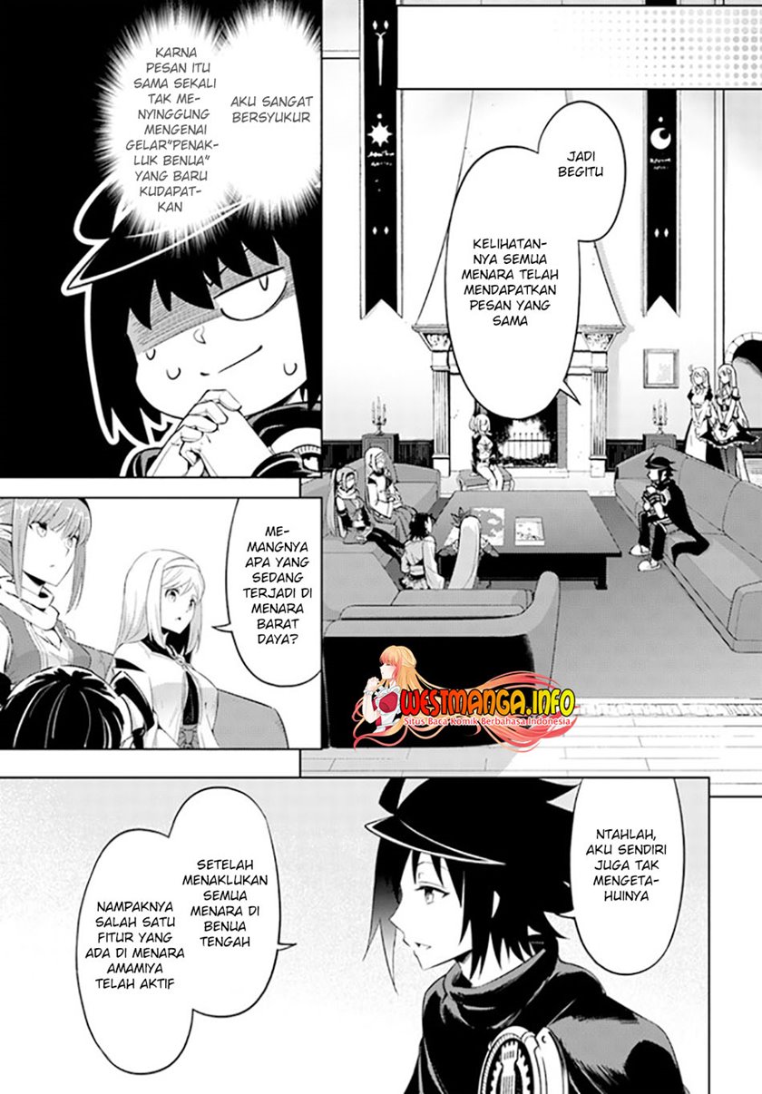 Tono no Kanri o Shite Miyou Chapter 44 - halaman 12
