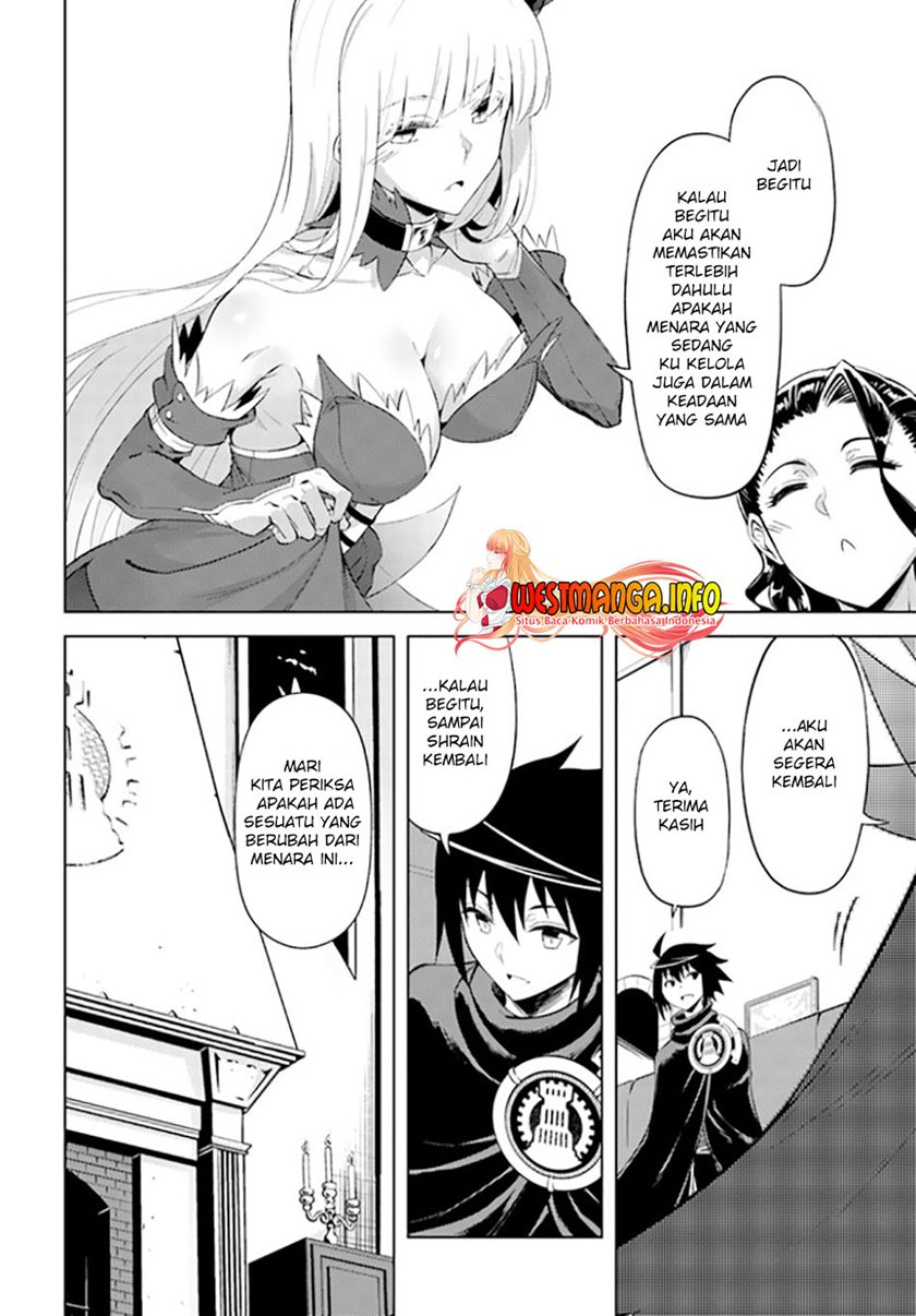 Tono no Kanri o Shite Miyou Chapter 44 - halaman 13