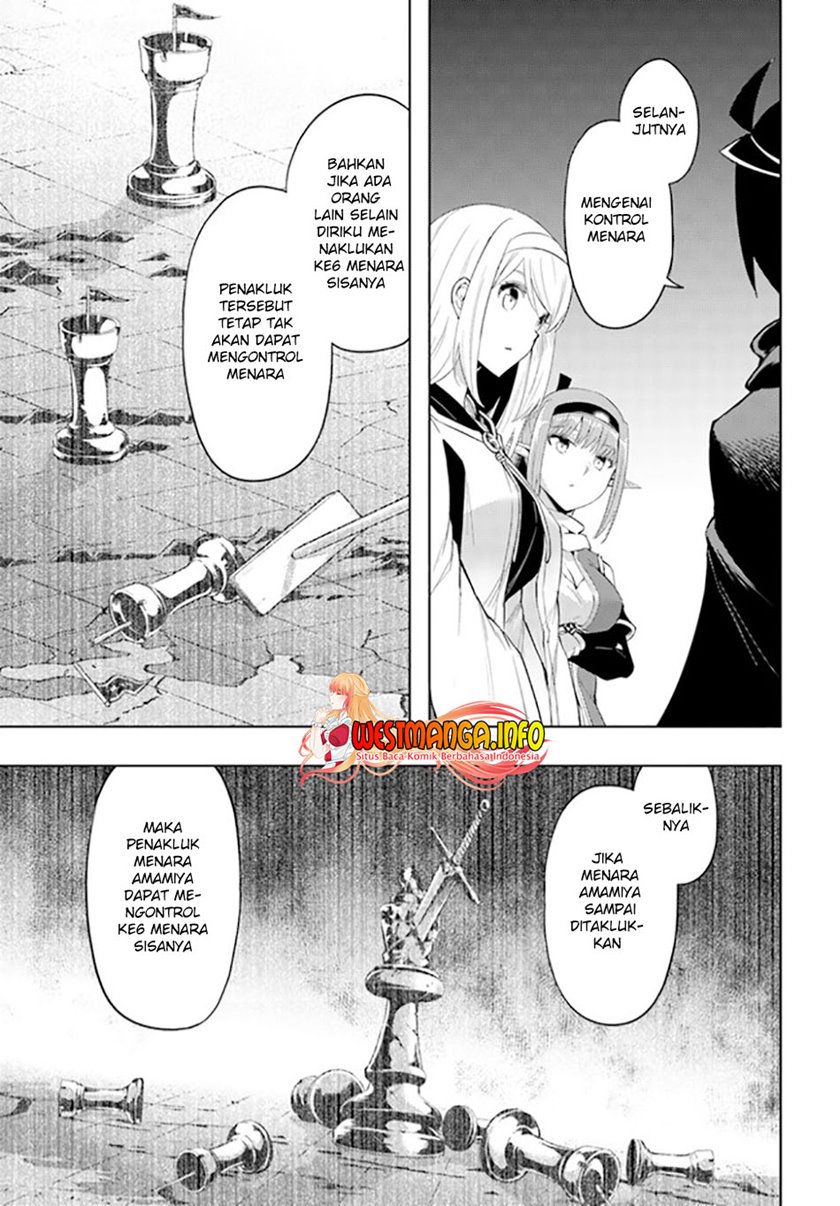 Tono no Kanri o Shite Miyou Chapter 44 - halaman 16