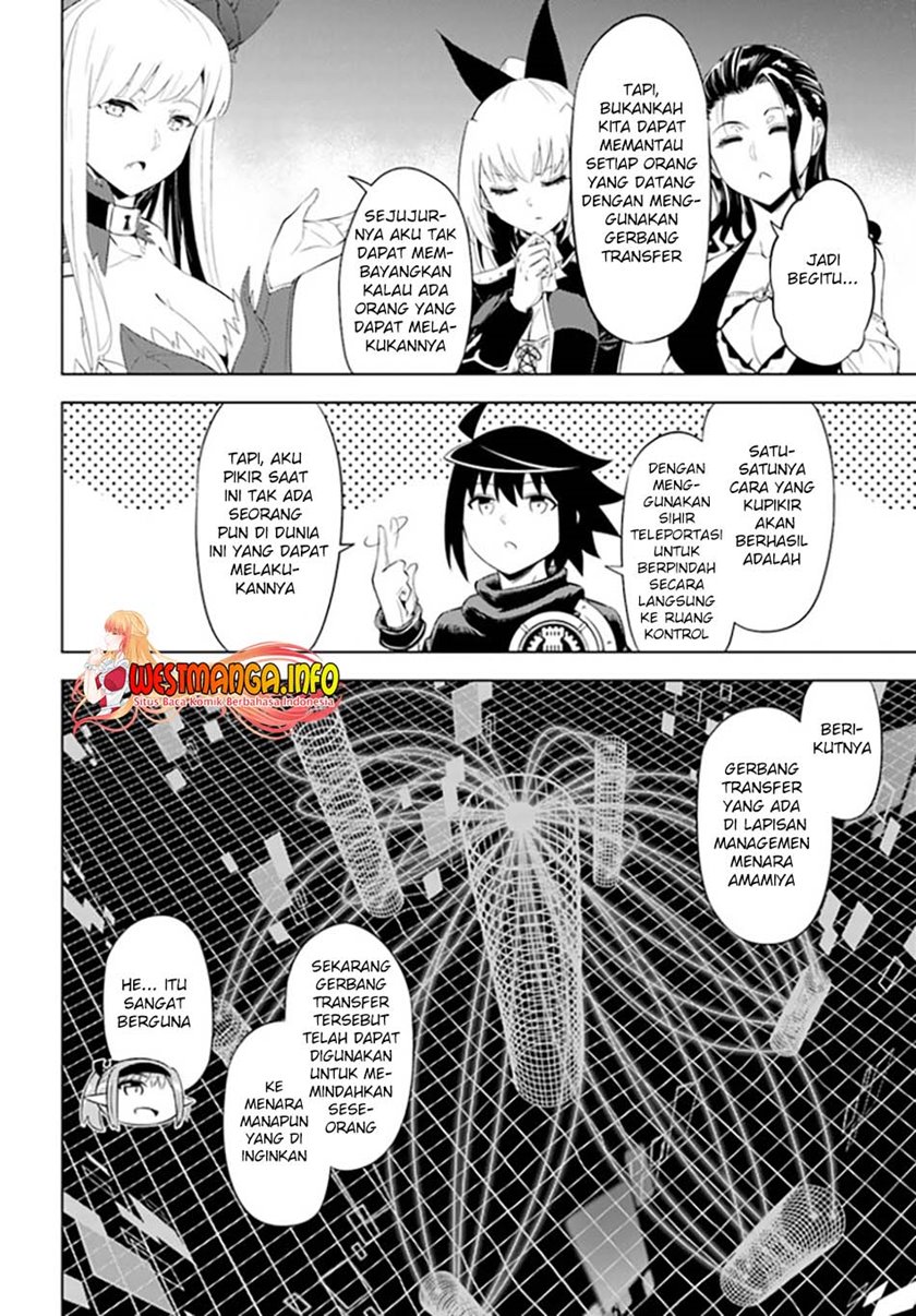 Tono no Kanri o Shite Miyou Chapter 44 - halaman 17