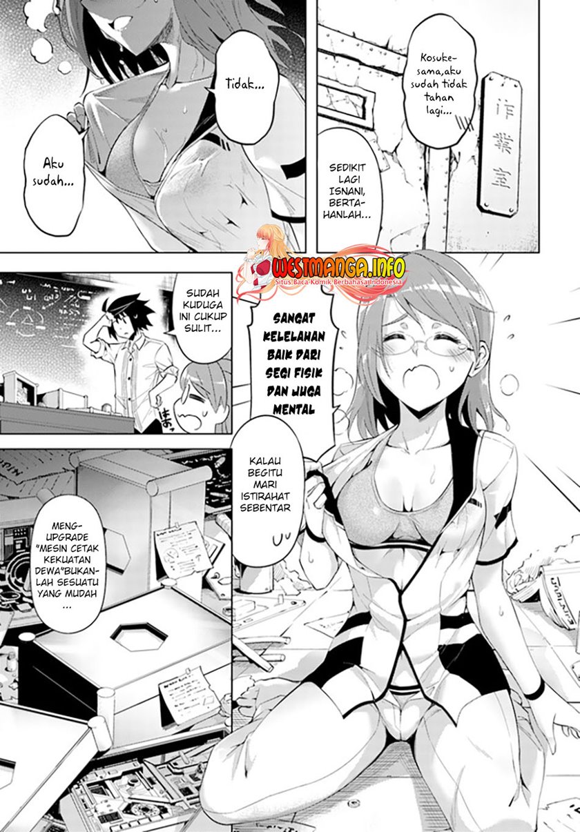 Tono no Kanri o Shite Miyou Chapter 44 - halaman 24