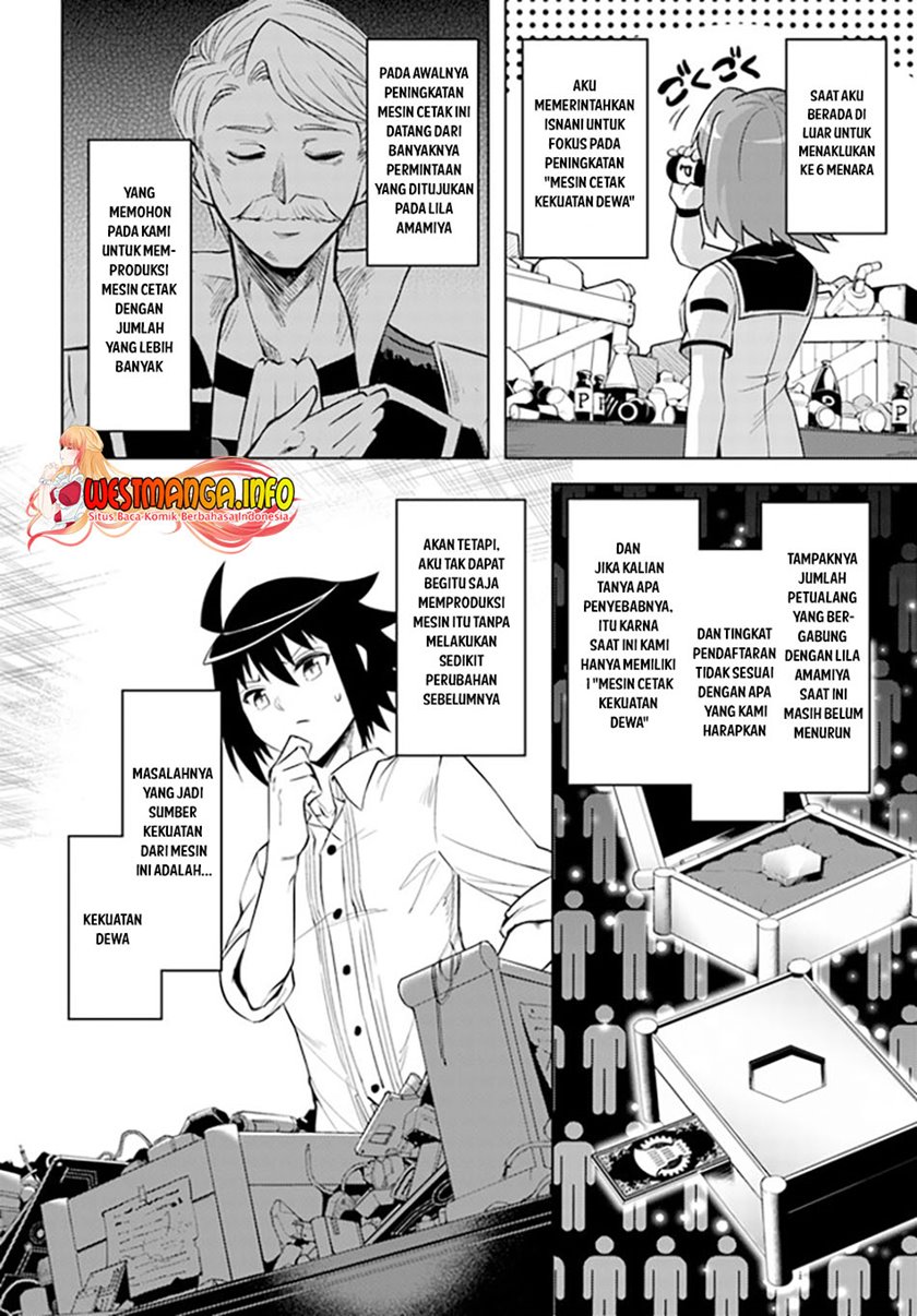 Tono no Kanri o Shite Miyou Chapter 44 - halaman 25