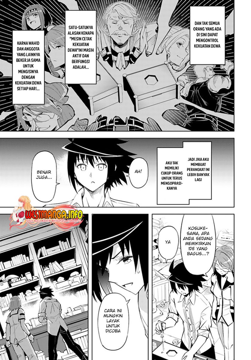 Tono no Kanri o Shite Miyou Chapter 44 - halaman 26