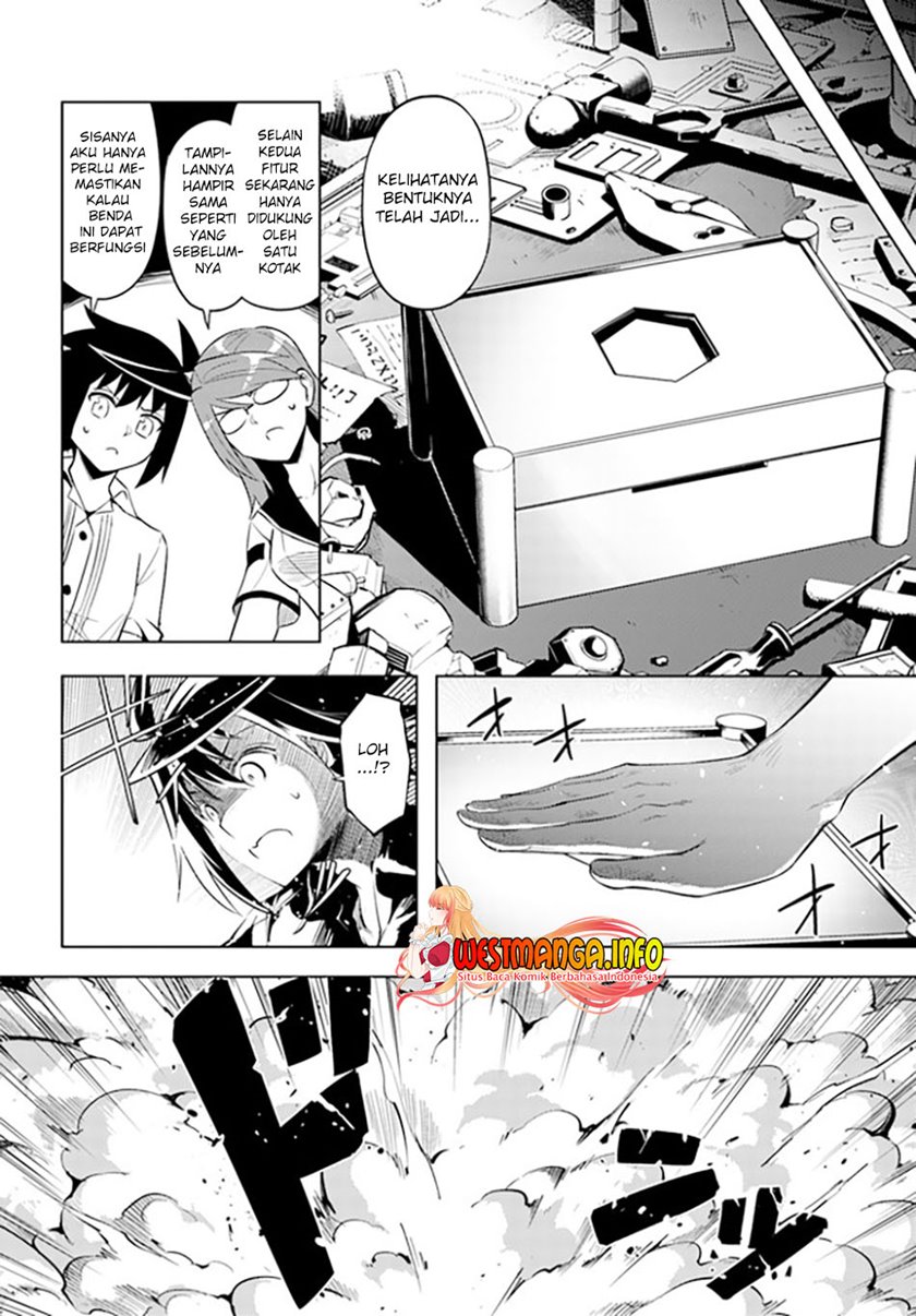 Tono no Kanri o Shite Miyou Chapter 44 - halaman 27