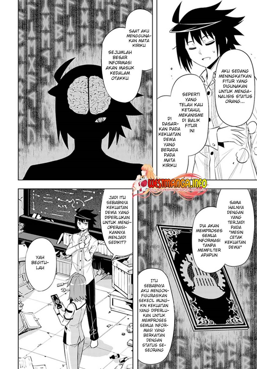 Tono no Kanri o Shite Miyou Chapter 44 - halaman 29