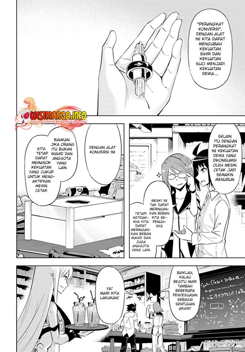 Tono no Kanri o Shite Miyou Chapter 44 - halaman 31