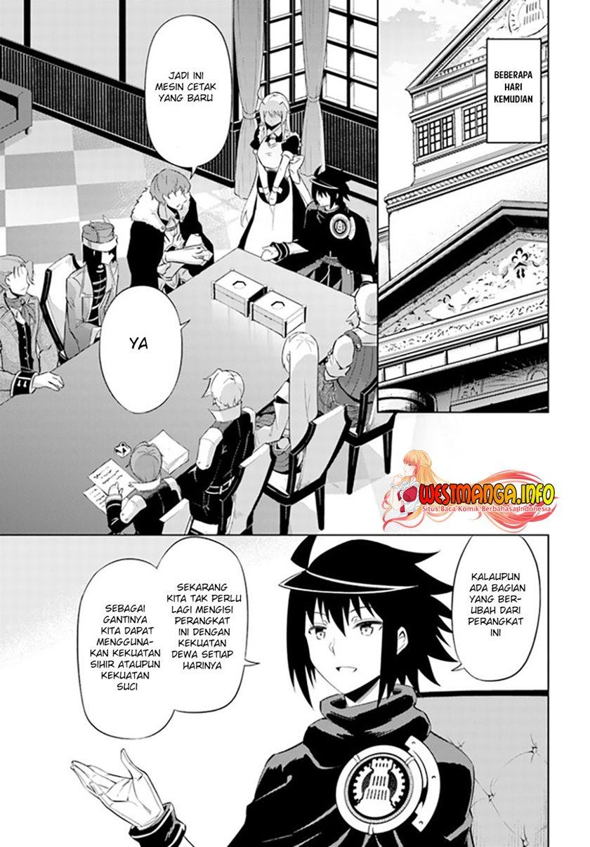 Tono no Kanri o Shite Miyou Chapter 44 - halaman 32