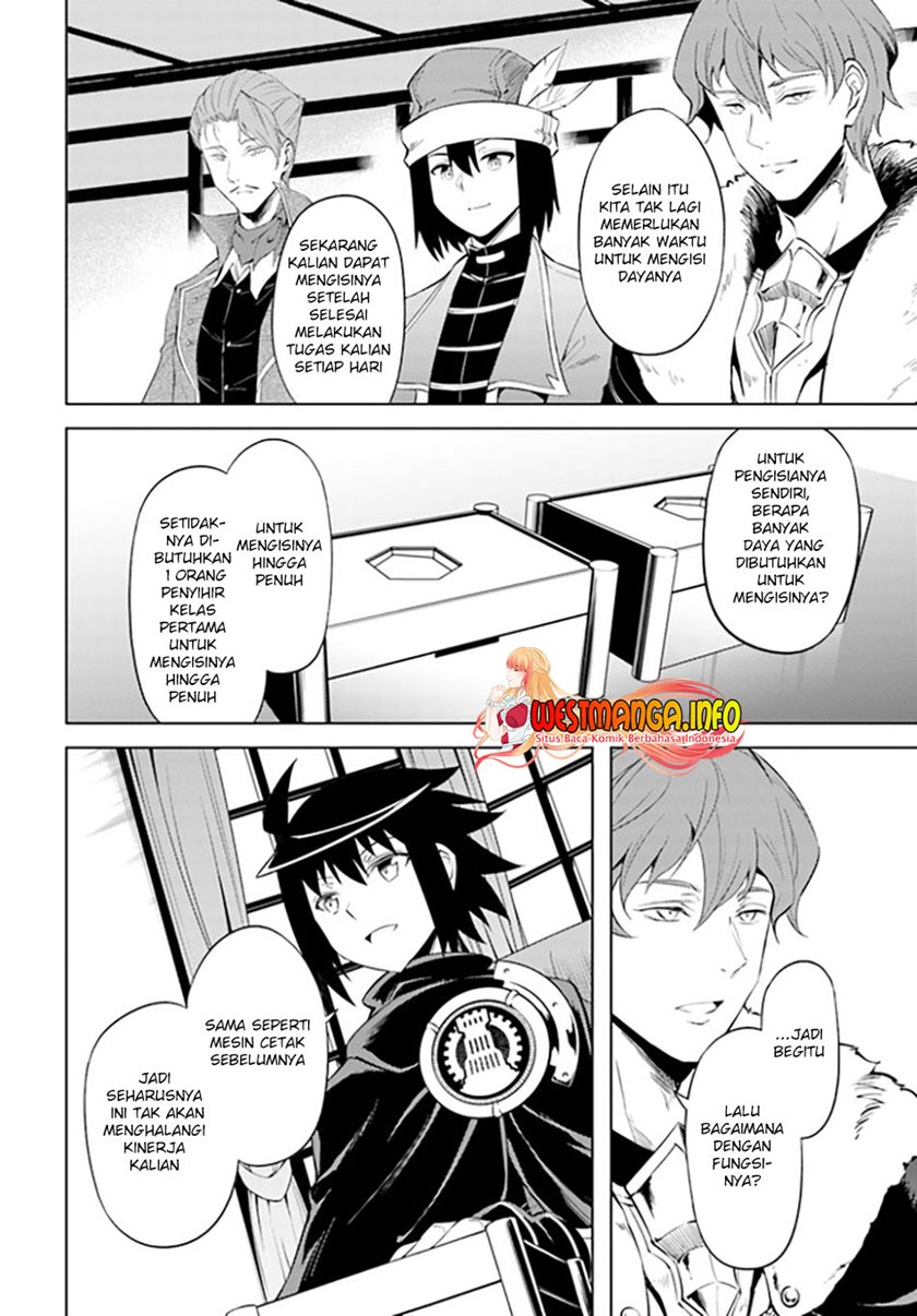 Tono no Kanri o Shite Miyou Chapter 44 - halaman 33