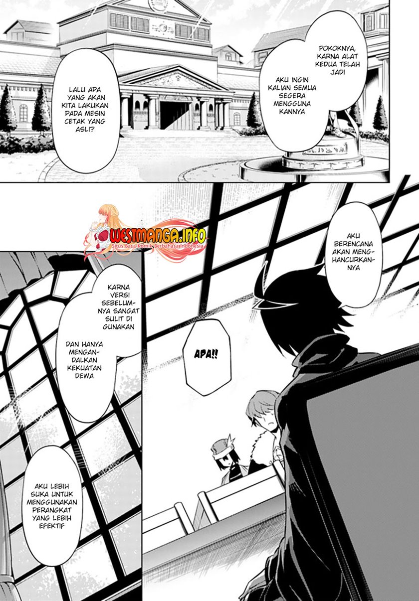 Tono no Kanri o Shite Miyou Chapter 44 - halaman 34