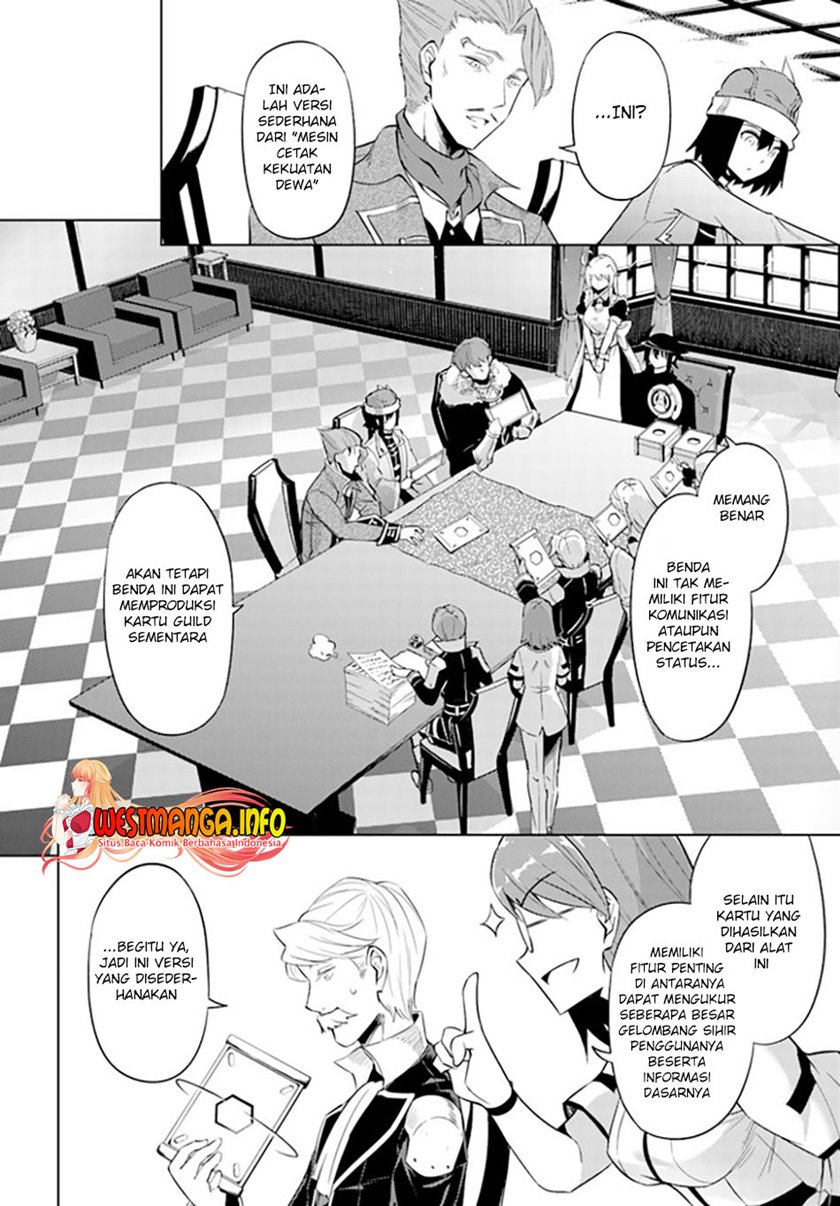 Tono no Kanri o Shite Miyou Chapter 44 - halaman 37