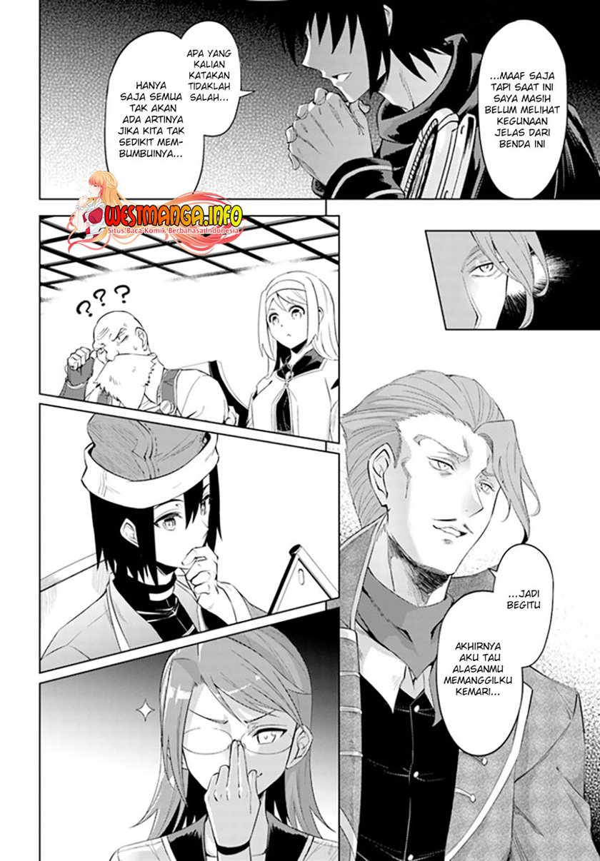 Tono no Kanri o Shite Miyou Chapter 44 - halaman 39