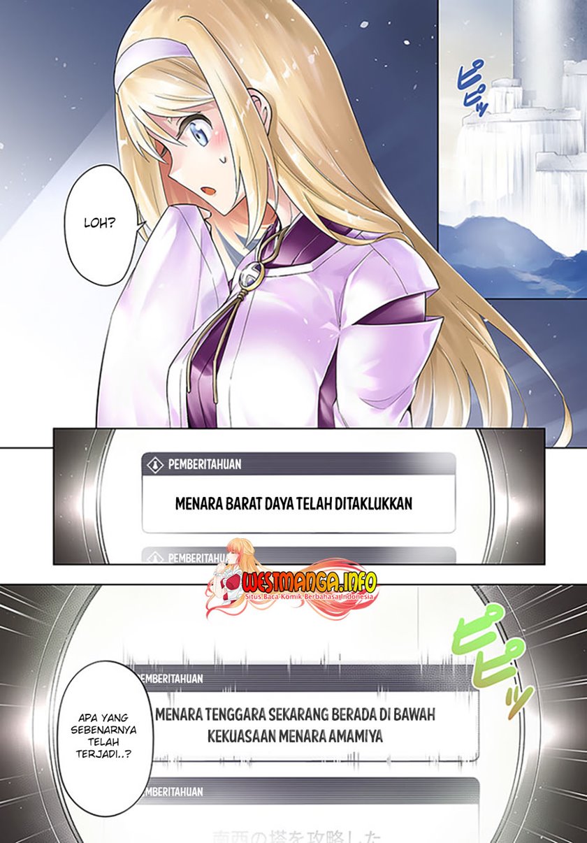 Tono no Kanri o Shite Miyou Chapter 44 - halaman 4