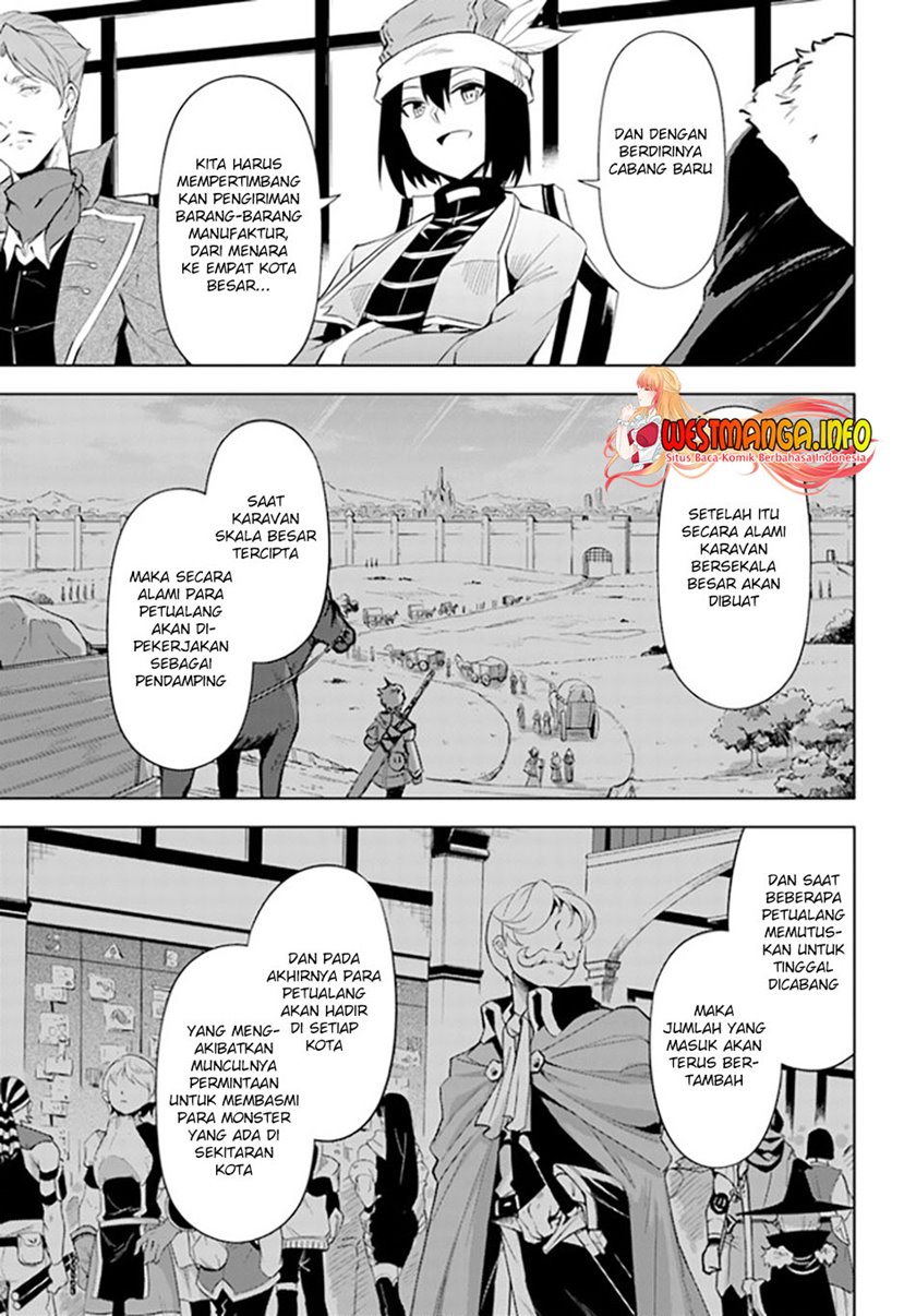 Tono no Kanri o Shite Miyou Chapter 44 - halaman 47