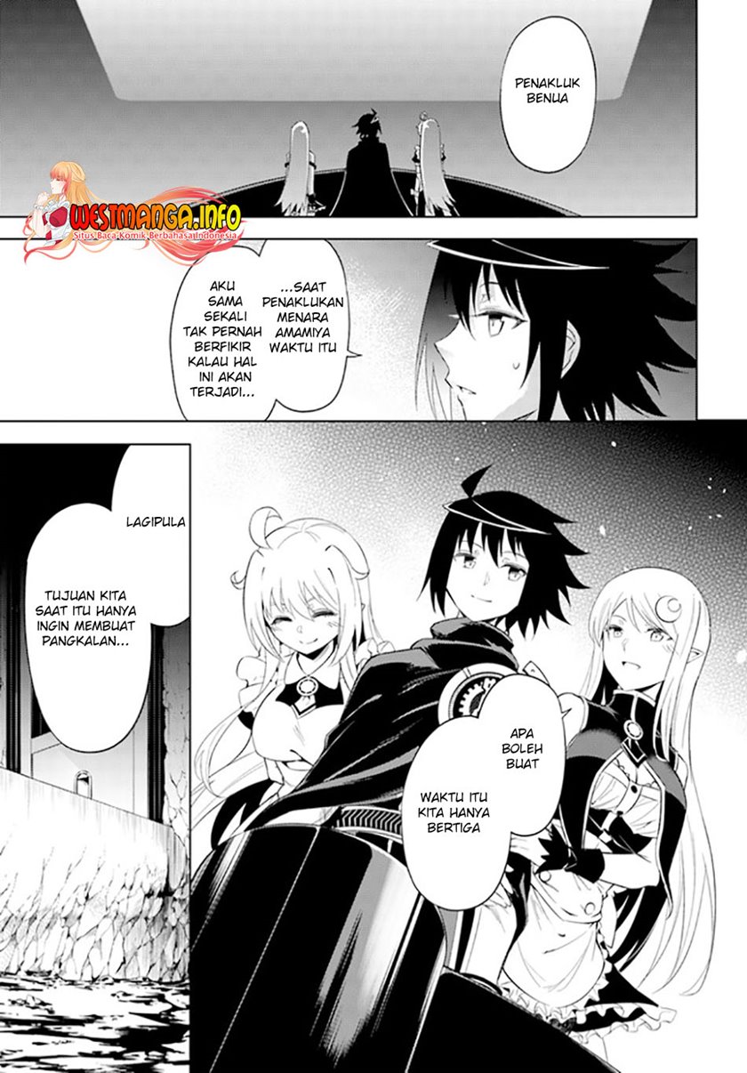 Tono no Kanri o Shite Miyou Chapter 44 - halaman 6