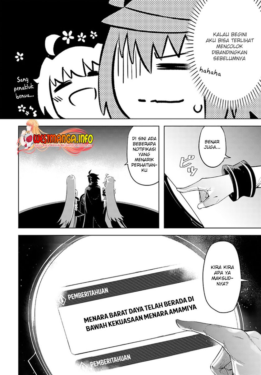 Tono no Kanri o Shite Miyou Chapter 44 - halaman 7