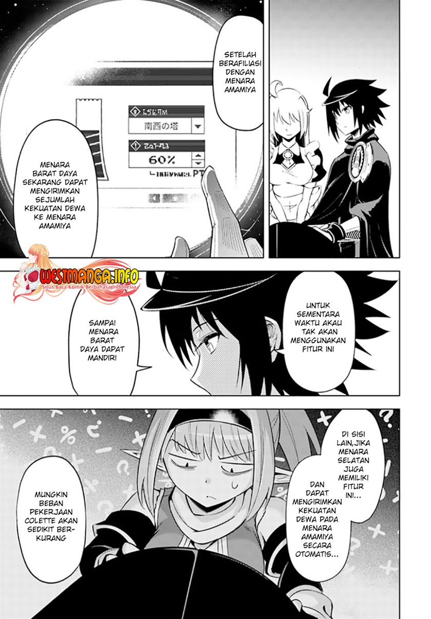 Tono no Kanri o Shite Miyou Chapter 44 - halaman 8