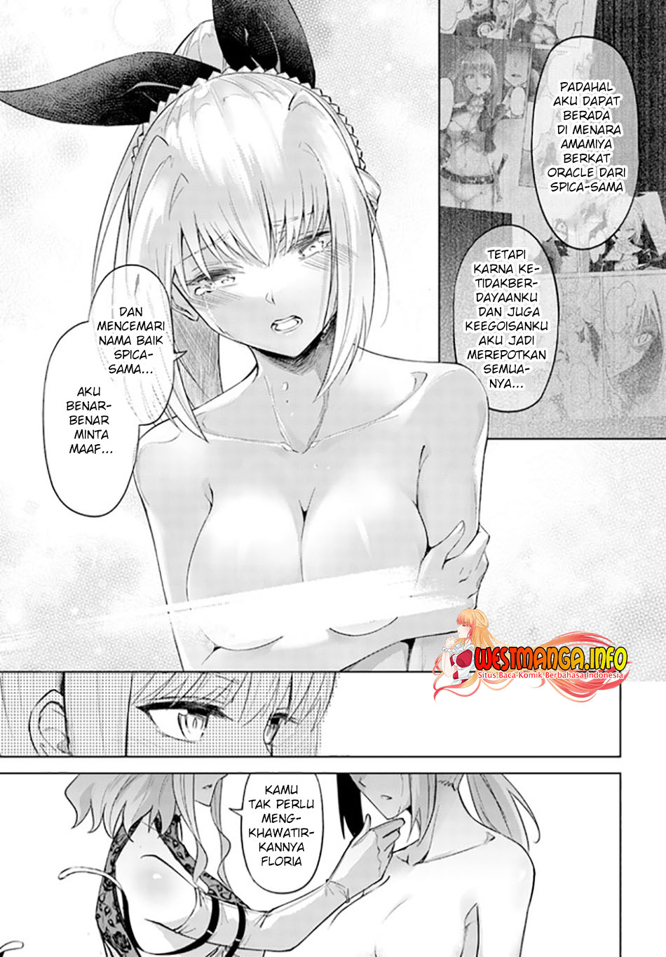 Tono no Kanri o Shite Miyou Chapter 45 - halaman 10