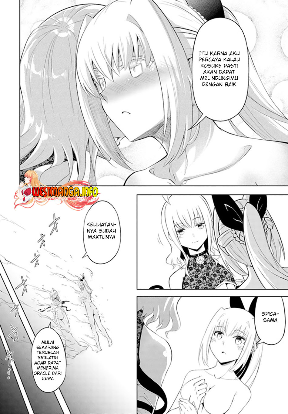 Tono no Kanri o Shite Miyou Chapter 45 - halaman 13