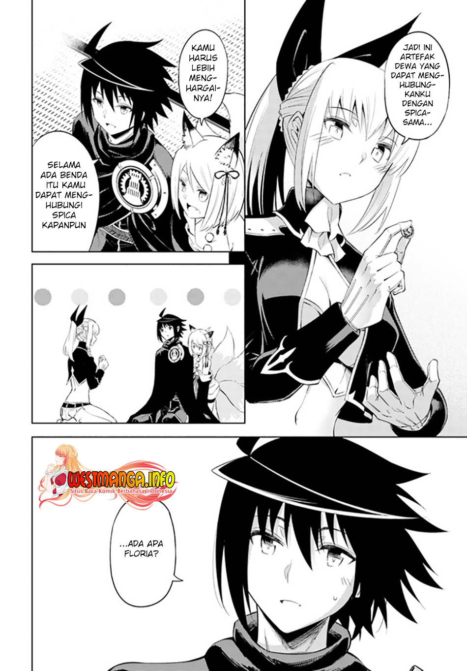 Tono no Kanri o Shite Miyou Chapter 45 - halaman 15