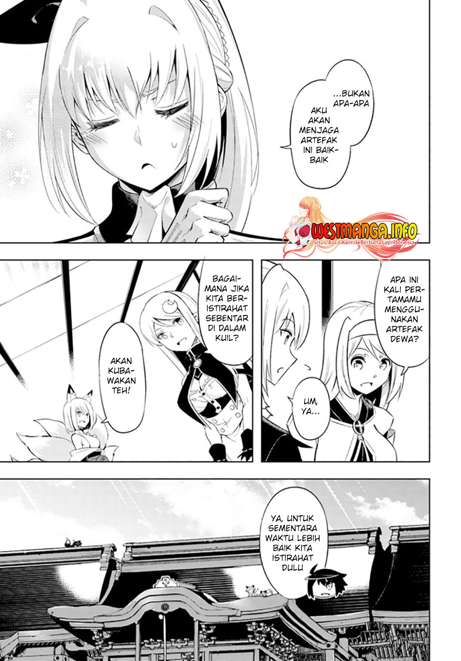 Tono no Kanri o Shite Miyou Chapter 45 - halaman 16