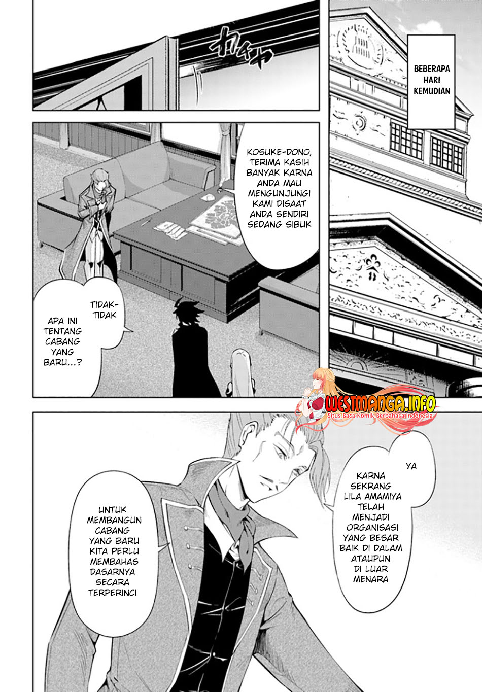Tono no Kanri o Shite Miyou Chapter 45 - halaman 17